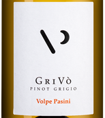 Вино с абрикосовым вкусом Grivo Volpe Pasini