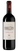 Вино Ornellaia