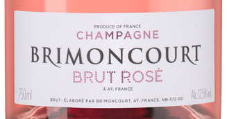 Шампанское из винограда Пино Менье Brut Rose в подарочной упаковке