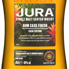 Виски Isle of Jura Rum Cask Finish в подарочной упаковке, (142908), gift box в подарочной упаковке, Односолодовый, Шотландия, 0.7 л, йл оф Джура Ром Каск Финиш цена 5990 рублей