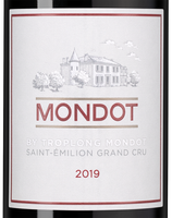 Изображение товара