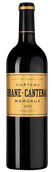 Chateau Brane-Cantenac (Margaux)