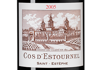 Вино Chateau Cos d'Estournel Rouge, (115504), красное сухое, 2005 г., 0.75 л, Шато Кос д'Эстурнель Руж цена 43450 рублей