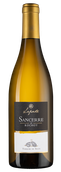 Sancerre Le Rochoy