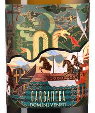 Вино Garganega, (145875), белое полусухое, 2022 г., 0.75 л, Гарганега цена 2290 рублей