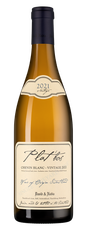 Вино Platbos, (141101), белое сухое, 2021 г., 0.75 л, Платбос цена 14990 рублей