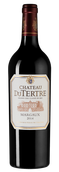 Вино 2014 года урожая Chateau du Tertre