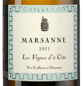 Вино с цитрусовым вкусом Marsanne Les Vignes d'a Cote