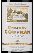 Вино 2009 года урожая Chateau Coufran