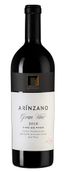 Вино с ежевичным вкусом Arinzano Gran Vino