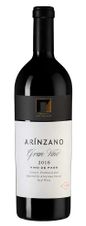 Вино Arinzano Gran Vino, (136826), красное сухое, 2016 г., 0.75 л, Аринсано Гран Вино цена 22490 рублей