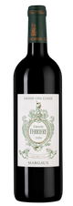Вино Chateau Ferriere, (131552), красное сухое, 2006 г., 0.75 л, Шато Феррьер цена 19490 рублей