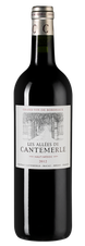 Вино Les Allees de Cantemerle, (108206), красное сухое, 2012 г., 0.75 л, Лез Алле де Кантмерль цена 4390 рублей