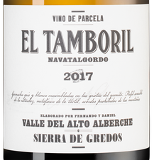 Вино El Tamboril, (125009), белое сухое, 2017 г., 0.75 л, Эль Тамборил цена 17490 рублей