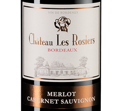 Вино Chateau Les Rosiers Rouge, (138357), красное сухое, 2019 г., 0.75 л, Шато Ле Розье Руж цена 2490 рублей