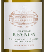 Вина категории Vin de France (VDF) Chateau Reynon Blanc