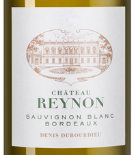 Вино Chateau Reynon Blanc, (148556), белое сухое, 2023, 0.75 л, Шато Рейнон Блан цена 3690 рублей