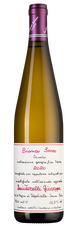 Вино Bianco Secco, (130541), белое сухое, 2020 г., 0.75 л, Бьянко Секко цена 8290 рублей