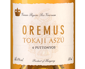 Вино Tokaji Aszu 6 puttonyos, (146572), белое сладкое, 2014, 0.5 л, Токай Асу 6 путтоньош цена 24990 рублей