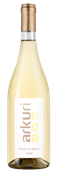 Arkuri White