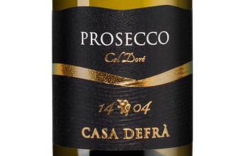 Игристое вино Prosecco, (148345), белое сухое, 0.2 л, Просекко цена 790 рублей