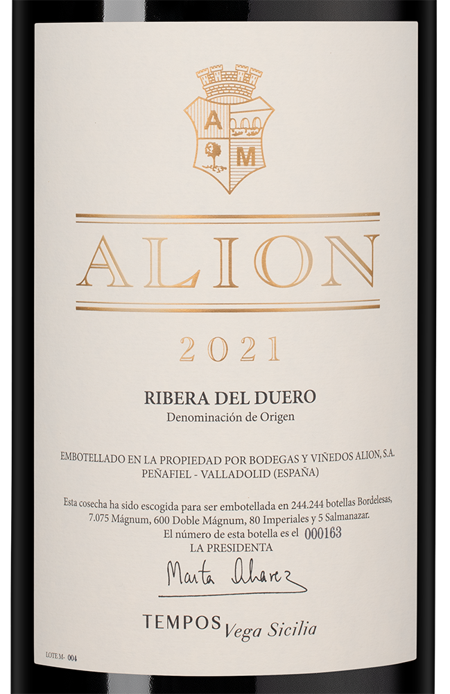 Вино Alion, Bodegas Alion, 2021, 3л, (153935), Испания, Кастилия и Леон, красное, сухое, 3 л, Рибера дель Дуэро Алион, цена 199990 рублей