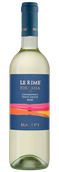 Белые сухие итальянские вина Le Rime
