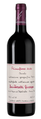Вино с травяным вкусом Primofiore