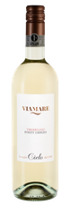 Вино Viamare Trebbiano Pinot Grigio, (120393), белое полусухое, 2019 г., 0.75 л, Виамаре Треббьяно Пино Гриджо цена 950 рублей