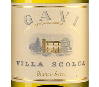 Вино кортезе Gavi Villa Scolca