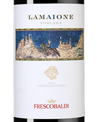 Вино красное сухое Lamaione
