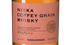 Виски Nikka Coffey Grain в подарочной упаковке