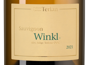 Вино Sauvignon Blanc Winkl, (136526), белое сухое, 2021 г., 0.75 л, Совиньон Блан Винкль цена 5990 рублей