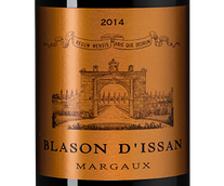Вино с шелковистой структурой Blason d'Issan