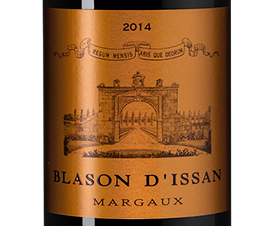 Вино Blason d'Issan, (137795), красное сухое, 2014 г., 0.75 л, Блазон д'Иссан цена 6690 рублей
