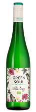 Вино Green Soul Riesling Organic, (151249), белое полусухое, 2023, 0.75 л, Грин Соул Рислинг Био цена 1790 рублей