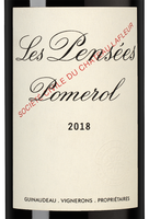 Изображение товара