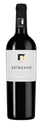 Испанские вина Arinzano Agricultura Biologica