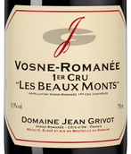 Fine & Rare Vosne-Romanee Premier Cru Les Beaux Monts