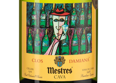 Испанское шампанское Cava Damiana Gran Reserva