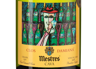 Игристое вино Cava Damiana Gran Reserva, (119055), белое экстра брют, 2004 г., 0.75 л, Кава Дамиана Гран Ресерва цена 18990 рублей