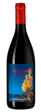 Вино Sul Vulcano Etna Rosso, (119934), красное сухое, 2017 г., 0.75 л, Суль Вулкано Этна Россо цена 5990 рублей