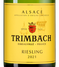 Вино Riesling, (142202), белое сухое, 2021 г., 0.75 л, Рислинг цена 4990 рублей