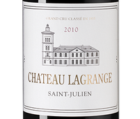 Красное вино из Бордо (Франция) Chateau Lagrange