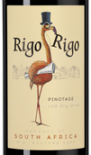 Вино из ЮАР Rigo Rigo Pinotage