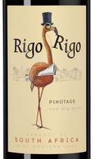 Вино Rigo Rigo Pinotage, (147118), красное сухое, 2023 г., 0.75 л, Риго Риго Пинотаж цена 890 рублей