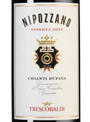 Вино Мерло Nipozzano Chianti Rufina Riserva