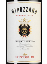 Вино Nipozzano Chianti Rufina Riserva, (147874), красное сухое, 2021 г., 0.75 л, Нипоццано Кьянти Руфина Ризерва цена 3890 рублей