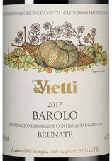 Вино Barolo Brunate, (127681), красное сухое, 2017 г., 0.75 л, Бароло Брунате цена 44990 рублей