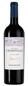 Вино с шелковистой структурой Chateau l’Hospitalet Grand Vin Rouge